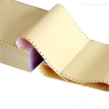  电脑连打纸彩色 针式打印纸 五联出货单 无碳复写纸 向尚包装