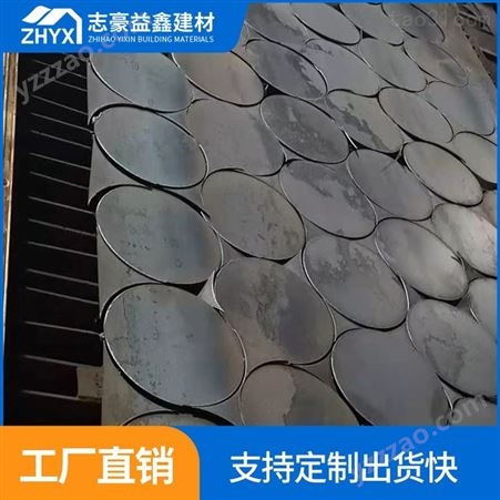 东莞桩心钢板桩芯铁饼收购_桩芯铁饼生产厂家_志豪益鑫