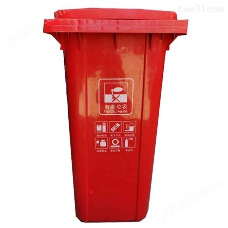 ML-454240升垃圾桶 大号商用户外带盖环卫 垃圾箱分类 大容量家用