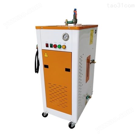全自动电加热蒸汽洗车机 商用高压清洁机简单快捷