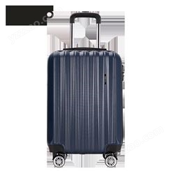 爱登堡（Edenbo）商务旅行拉杆箱20寸登机箱行李箱F32宝蓝色