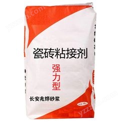 廊坊广阳 砂浆 轻质石膏 连锁粘接剂Mb7.5