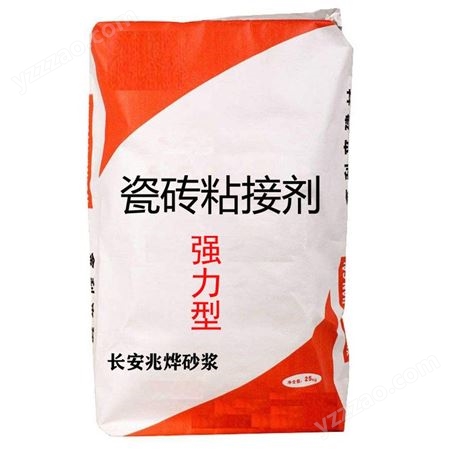 沧州海兴 天然石粉 连锁粘接砂浆Mb7.5 保温砂浆