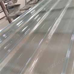 玻纤增强树脂塑料防腐瓦玻璃钢纤维瓦强度高抗腐蚀支持定制