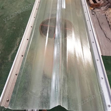 定制玻璃钢防腐瓦 钢收边FRP透明瓦采光带 耐高温刚锁边屋面瓦