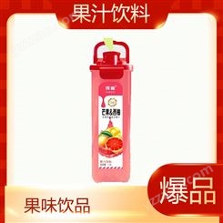 芒果西柚复合果汁饮料1.5L大瓶分享装果味饮料