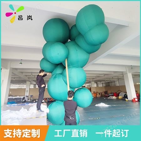 昌岚 异形圆球连接体充气气模 气模景观装饰模型 商场节庆布置道具