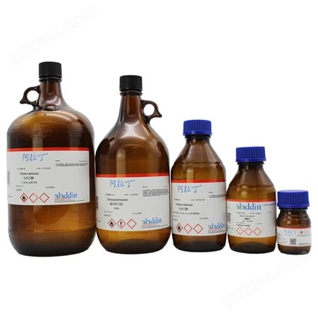 阿拉丁aladdin【企业专享】 B111320 40226-30-0 氢氧化钡水合物