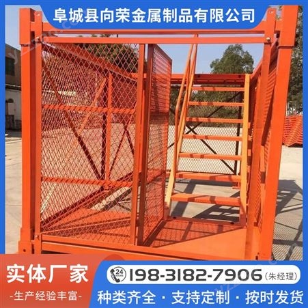 拆装式桥梁施工安全梯笼 可拆卸梯笼式爬梯 按需定制 严格选材