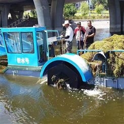 水草收割机是清理水上杂草垃圾的设备 水面保洁船 鑫锐环保