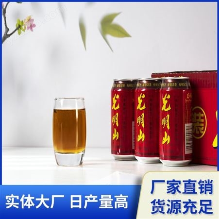 植物饮料凉茶厂家 售卖区域全国 保质期12个月 12罐装 清凉