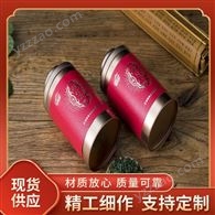 清香型桑叶茶供应 食品工艺干燥 颜色定制 礼盒装 贴牌定制