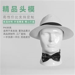 CHUANSHANG 模特展示架 眼镜帽子头饰耳机展示 男士模特头