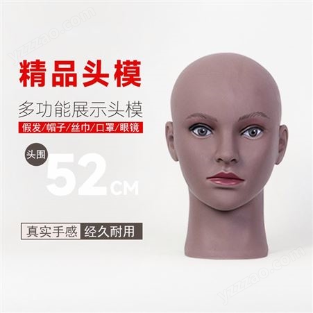 CHUANSHANG女士頭模 模特頭新款帽子眼鏡展示假人頭模型