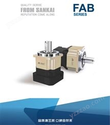 伺服减速机 FAB180系列速比齐全，货期短，精度高 全国包邮