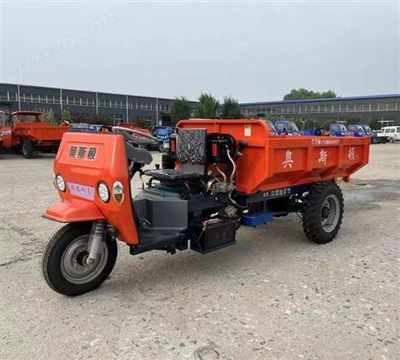 工地拉货三轮车厂家 农用翻斗自卸车 多种规格承重能力强运输车