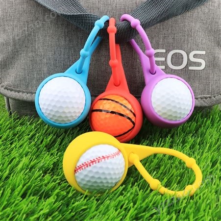 跨境现货Golf silicone ball cover硅胶球套便捷式高尔夫球收纳袋
