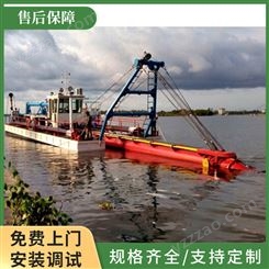 新型液压式采泥船 绞吸式挖泥船 河道清理 正启环保