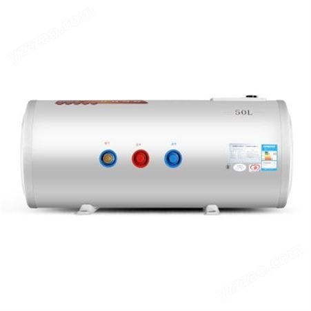 光波电热水器 节能储水式水电分离不漏电 家用热水器批发