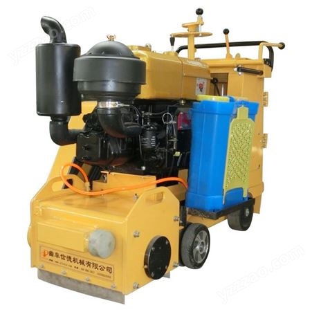 德诺 液压手推式铣刨机 混凝土路面柴油修补拉毛机 小型操作方便