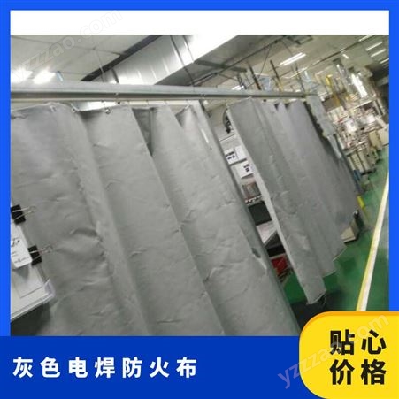 工厂供应绿色pvc涂塑玻纤布灰色电焊防火布空调软接玻璃纤维布