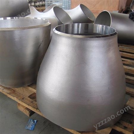 宜钢定制316L不锈钢工业用冲压焊接同心大小头 变径异径管