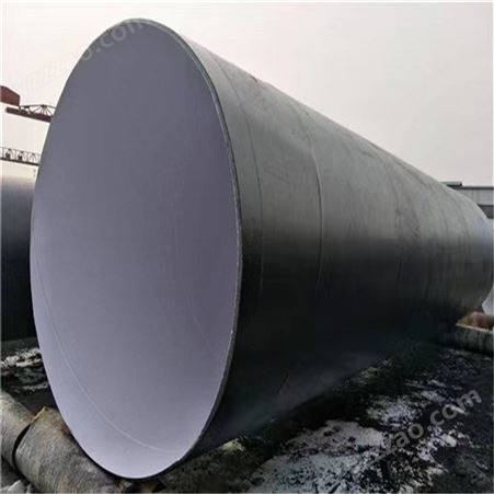 防腐螺旋钢管 环氧煤沥青保温管 全国发货快工地专用
