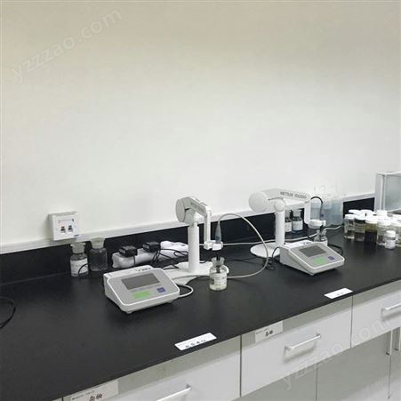 供应超声波光学镜片清洗剂 水溶性玻璃镜片清洁剂