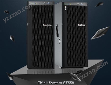 联想/Lenovo ST558 塔式服务器 数据存储定制 昊群计算机