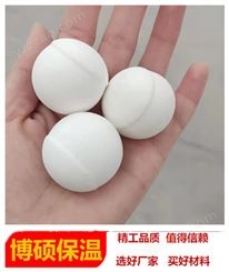 专业生产高铝质耐火球 高铝蓄热球 生产商家 刚玉填料球