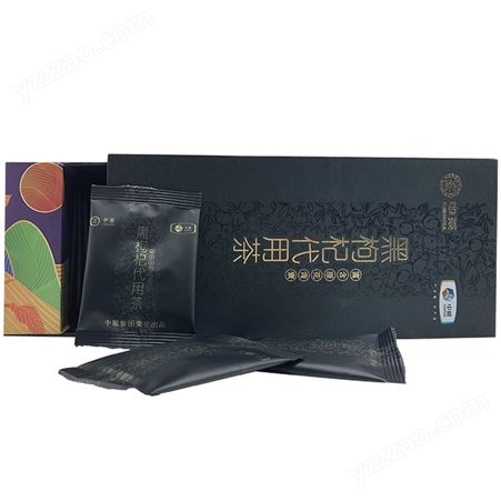中粮中茶黑枸杞代用茶礼盒（铝箔）双支 商务礼品