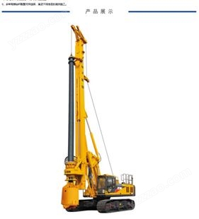 徐工XR320D旋挖钻机 打桩机 旋挖机 多功能 综合性 高层建筑施工