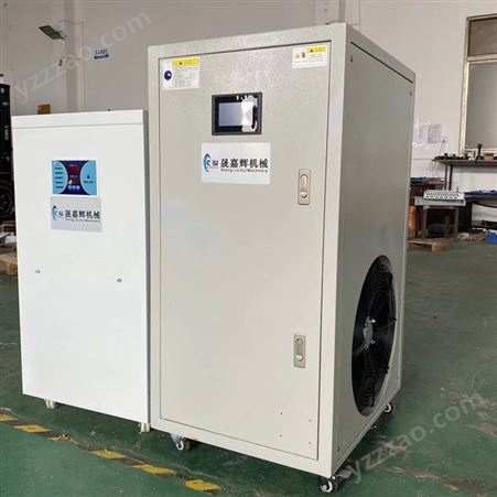厂家供应风冷式冷水机组激光焊接切割制冷机 小型冰水机 冷冻机组