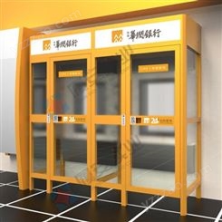 昊邦盾 ATM机智能防护舱 FHC-HBD-1银行自助设备智能防护舱