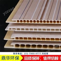 直销护墙板 竹木纤维集成墙面板 快装墙板 300 400 600规格