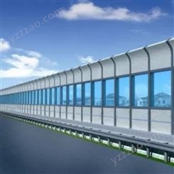 世騰定制高速公路聲屏障橋梁工程小區金屬消音板