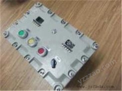 防爆型T50EX-S水冷式溶剂回收机控制箱