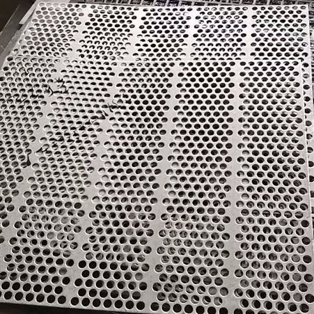 不锈钢网孔板 造纸 化工 设备过滤用穿孔板 定制加工
