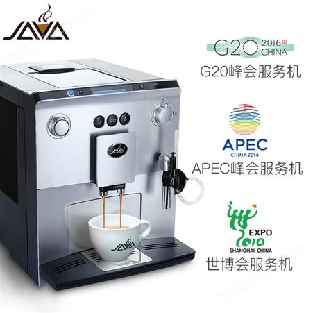 wsd-060家用台式现磨咖啡机推荐哪个牌子好全自动现磨咖啡机