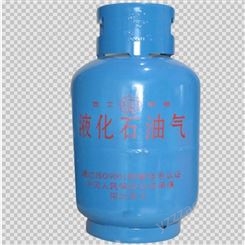 供应液化气钢瓶 规格50公斤 15公斤 5公斤 百工气瓶