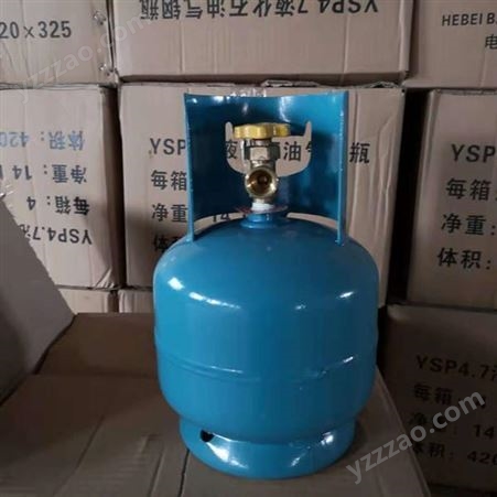 百工液化气钢瓶50kg-单双阀 YSP118型 YSP118Ⅱ型