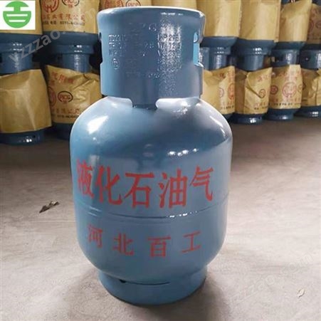 液化石油气瓶YSP4.7 小容积百工钢瓶2kg 一站式采购