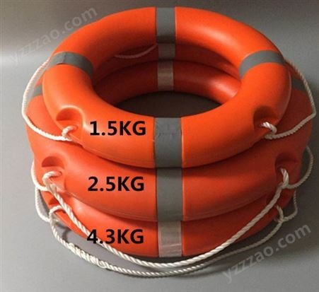 消防船用救生圈2.5KG加厚实心成人救生游泳圈