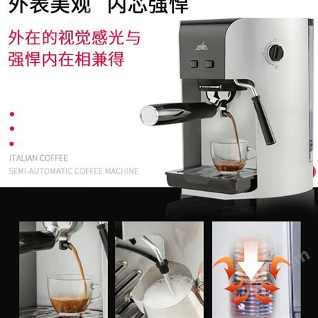 奶泡机半自动咖啡手动打奶泡制作卡布奇诺拉花一体机 万事达杭州咖啡机有限公司