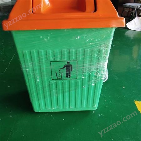 冀洁现货 玻璃钢垃圾房 分类垃圾箱 分类垃圾房 欢迎订购