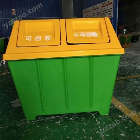 玻璃钢环卫垃圾箱 定制生活垃圾箱 街道垃圾箱 物业垃圾桶 价格实惠