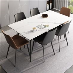 现代简约岩板餐桌椅组合 家用小型餐桌长方形一桌四椅jj099