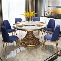 轻奢大理石餐桌后现代餐厅家用圆形饭桌椅组合镀金带转盘-jj042