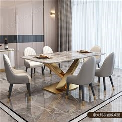 现代简约亮光岩板餐桌小户型长方形不锈钢饭桌椅组合JJ063