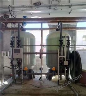 鑫盛源 工业软化水设备 全自动软化水处理设备 加工定制